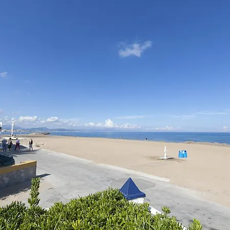 Medina Playa *